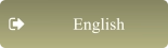 English